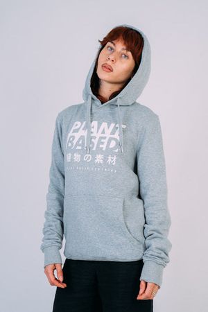 Plant Based Kanji Hoodie in Grey