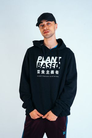 Plant Based Kanji Hoodie in Black