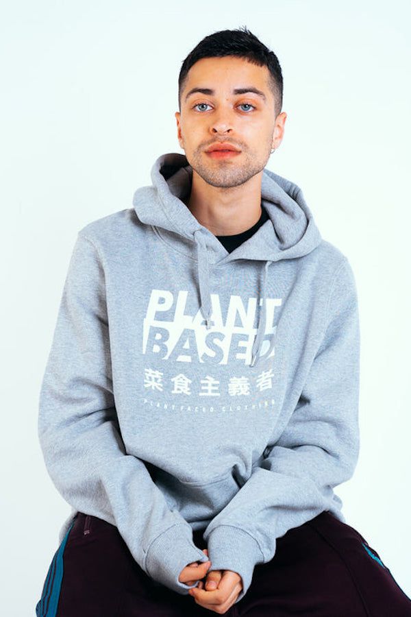 image of Plant Based Kanji Hoodie in Grey