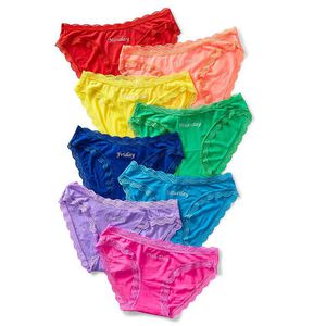 Days Of The Week Knicker Box