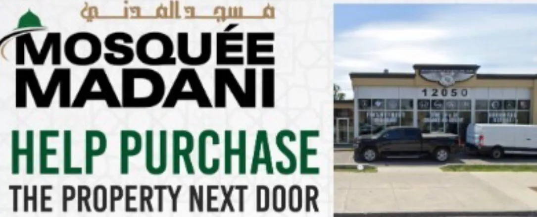 Mosquee Madani Expansion