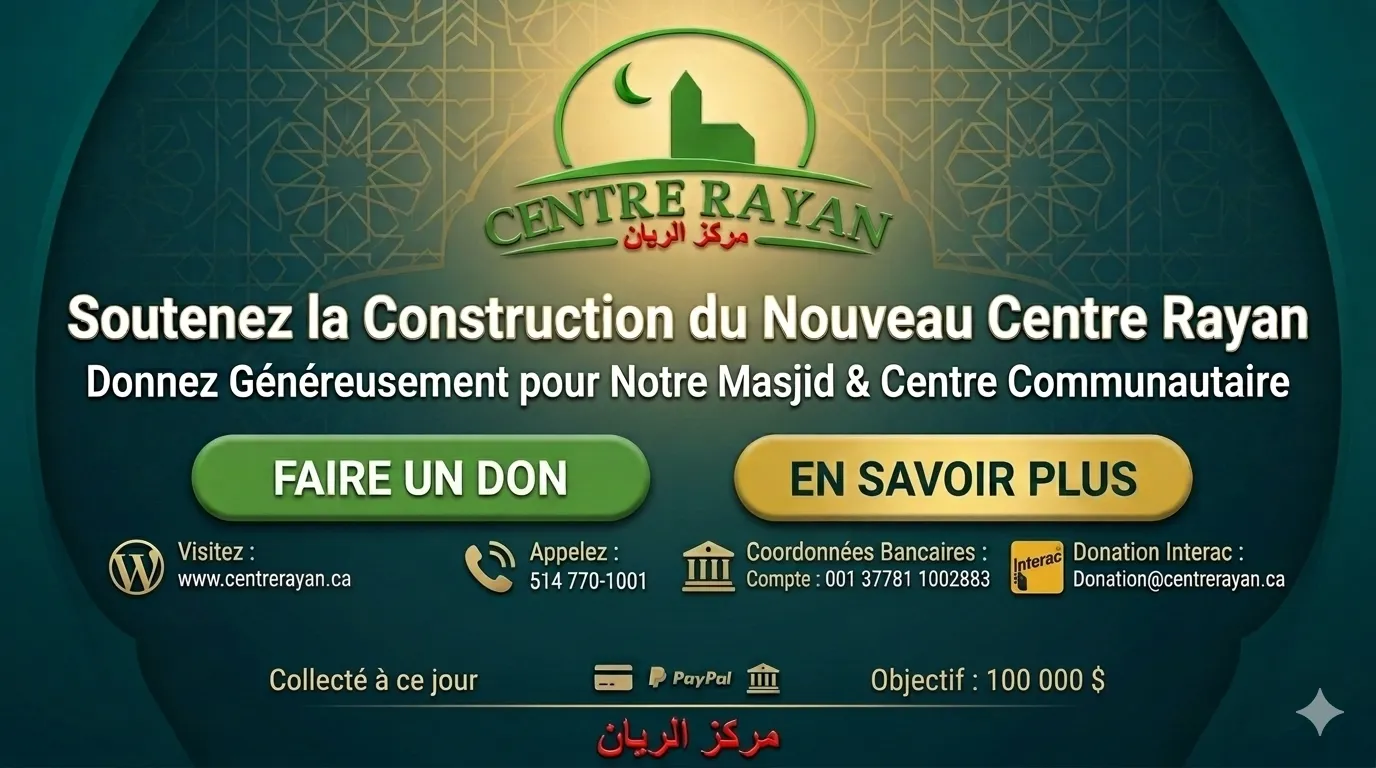 Visite des mosquées lors des Joumoua 2026