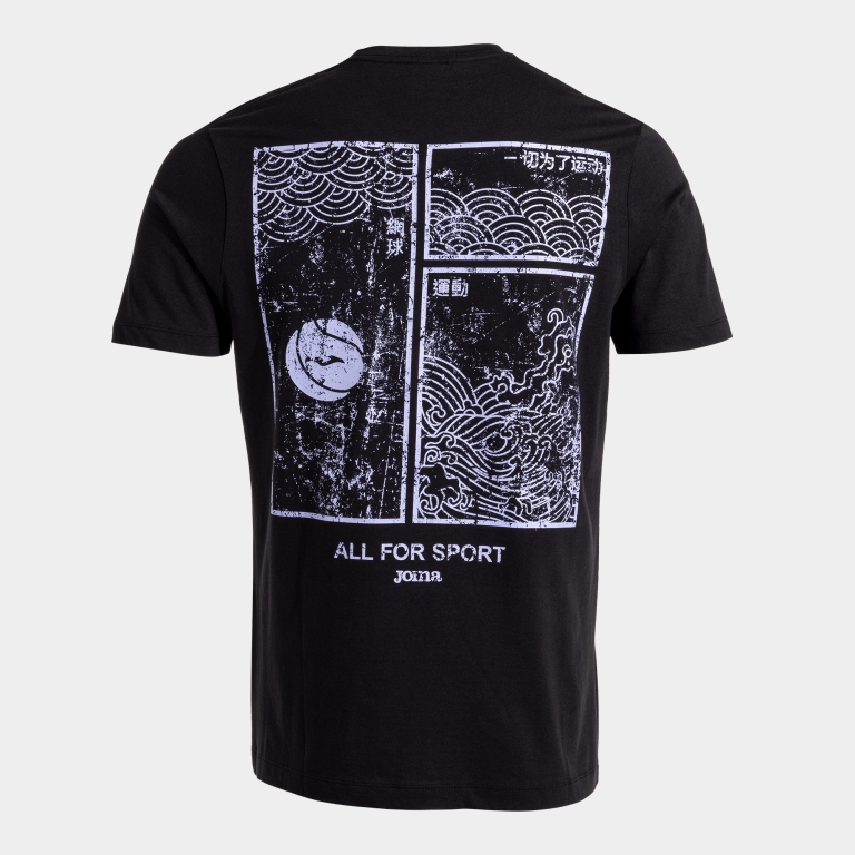 CAMISETA JOMA CHALLENGE