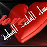 khawla2016 mhisin 