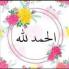 رورو الشلبي