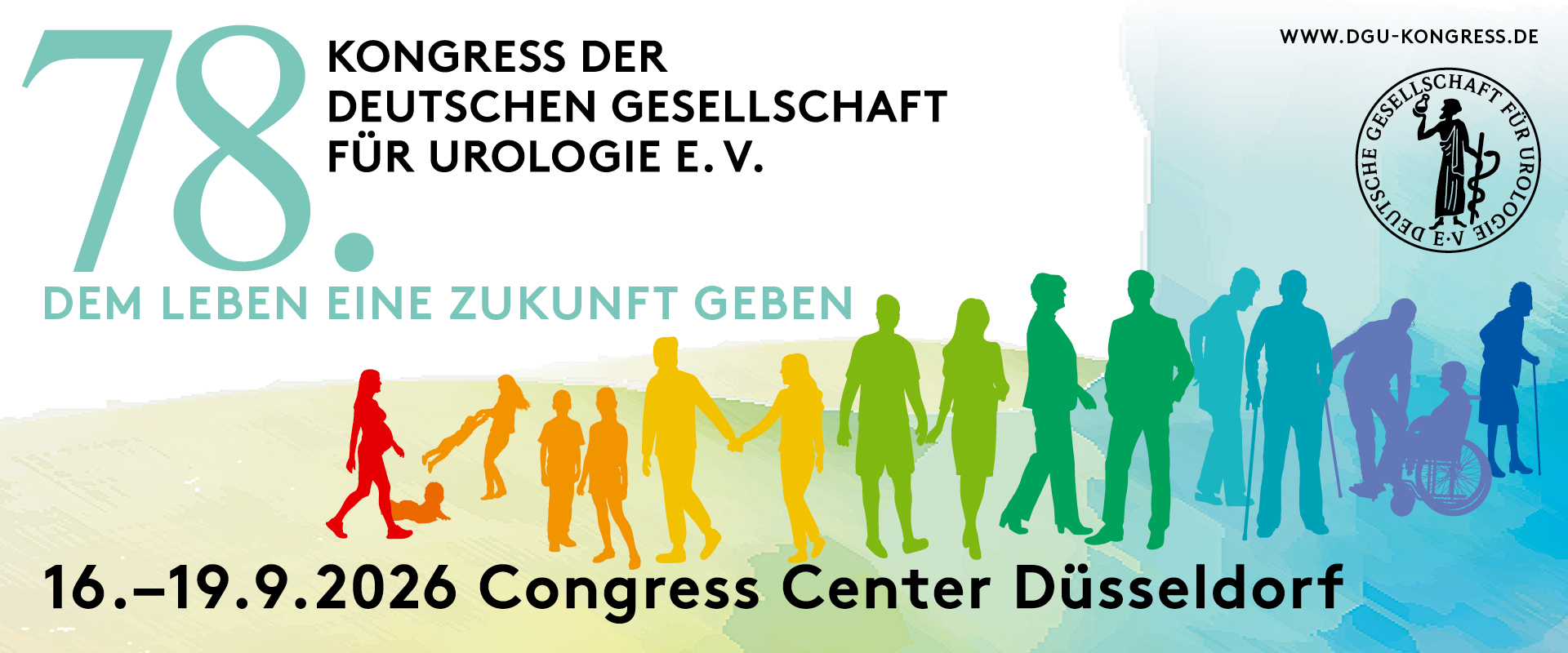 DGU 2026
