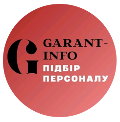 Гарант-інфо - фото 