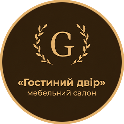 Гостинний двір - фото 