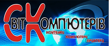 Світ комп'ютерів - фото 