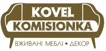 Комісіонка - фото 