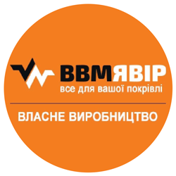 ВВМ Явір - фото ВВМ Явір - фото