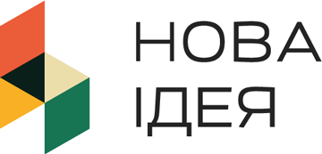 Нова-Ідея - фото 