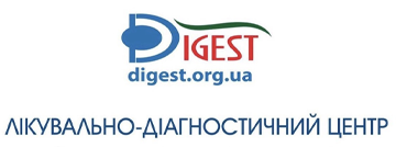 Digest - фото 