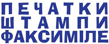 Ничай Ігор Васильович - фото Ничай Ігор Васильович - фото