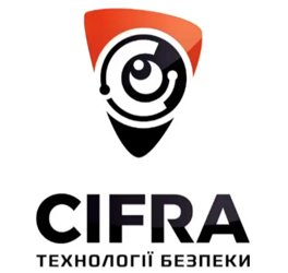 CIFRA - фото 