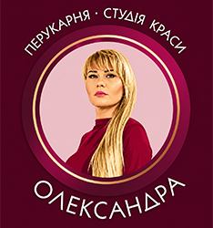 Александра - фото Александра - фото
