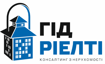 Гід Ріелті - фото 