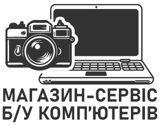 Магазин-сервіс бу комп'ютерів - фото 