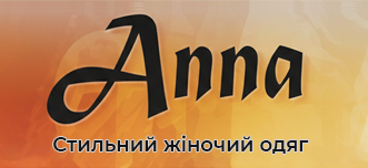 Anna - фото 