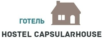 Capsular House - фото 