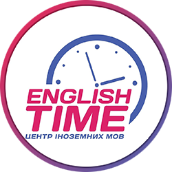 English time - фото 