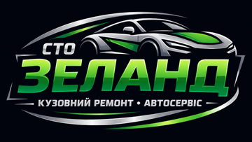 Зеланд - фото Зеланд - фото