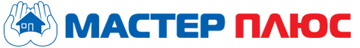 Мастер Плюс - фото 
