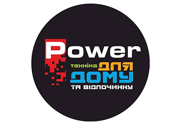 Power техніка для дому та відпочинку - фото 