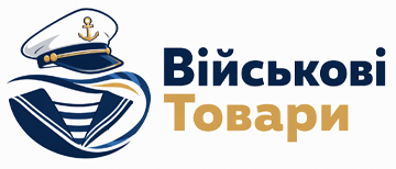 Військові товари - фото 