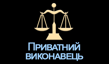 Шелінська Юлія Андріївна - фото 