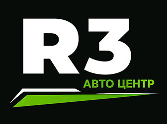R3 - фото R3 - фото