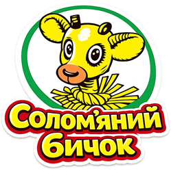 Солом'яний Бичок - фото 