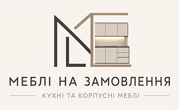 Меблі на замовлення - фото 