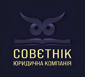 Огороднік Ілля Михайлович - фото Огороднік Ілля Михайлович - фото