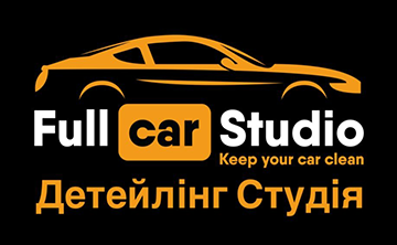 Full Car Studio - фото 