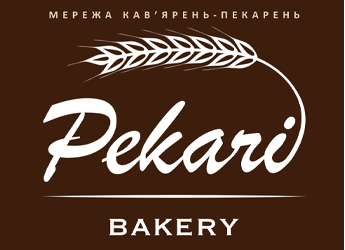 Pekari Bakery - фото 