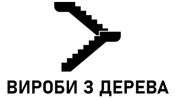 Вироби з дерева - фото Вироби з дерева - фото
