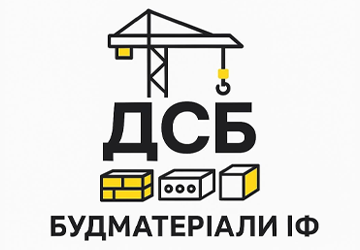 ДемонтажСервіс-ІФ - фото ДемонтажСервіс-ІФ - фото