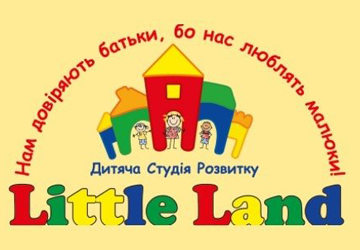 LittleLand - фото 