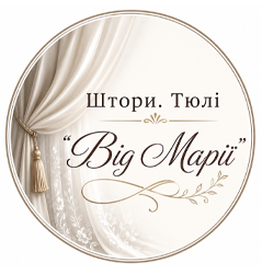 Штори. Тюлі "Від Марії" - фото 