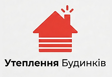 Утеплення будинків - фото 
