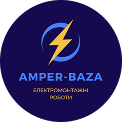 Amper baza - фото 