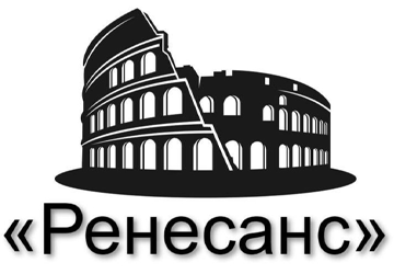 Ренесанс - фото 