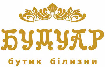 Будуар - фото 