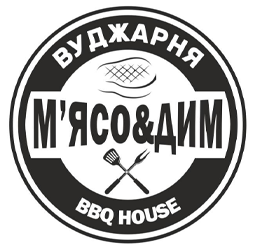 М'ясо&Дим BBQ House - фото 