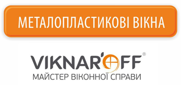 ViknarOFF - фото 
