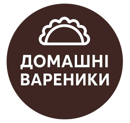 Домашні варенички - фото 