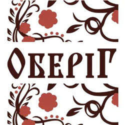 Оберіг - фото 