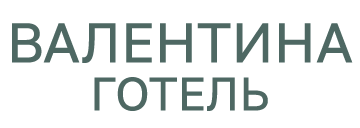Валентина - фото 