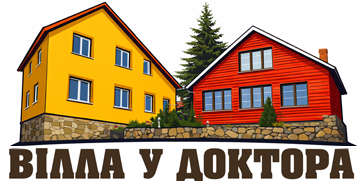 Вілла У Доктора - фото 